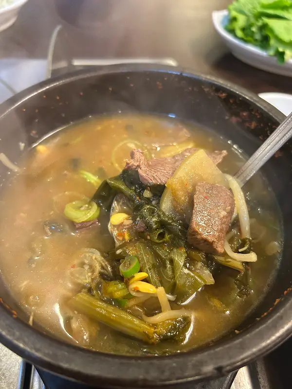 얼큰하고 시원한 우거지해장국