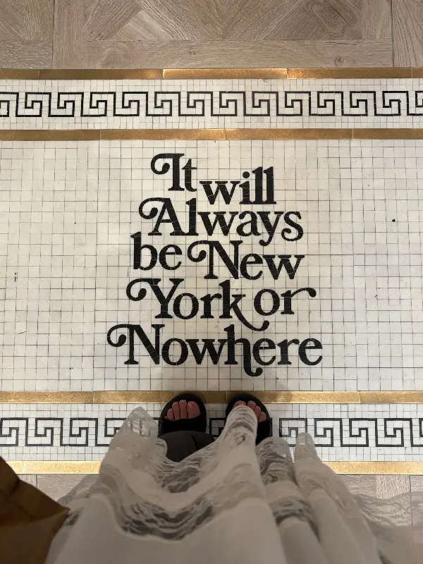 식당 바닥 타일