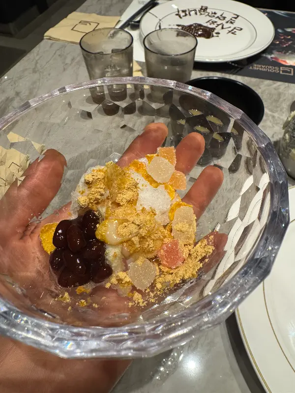 나만의 특별한 디저트, 아이스크림과 팥의 조화