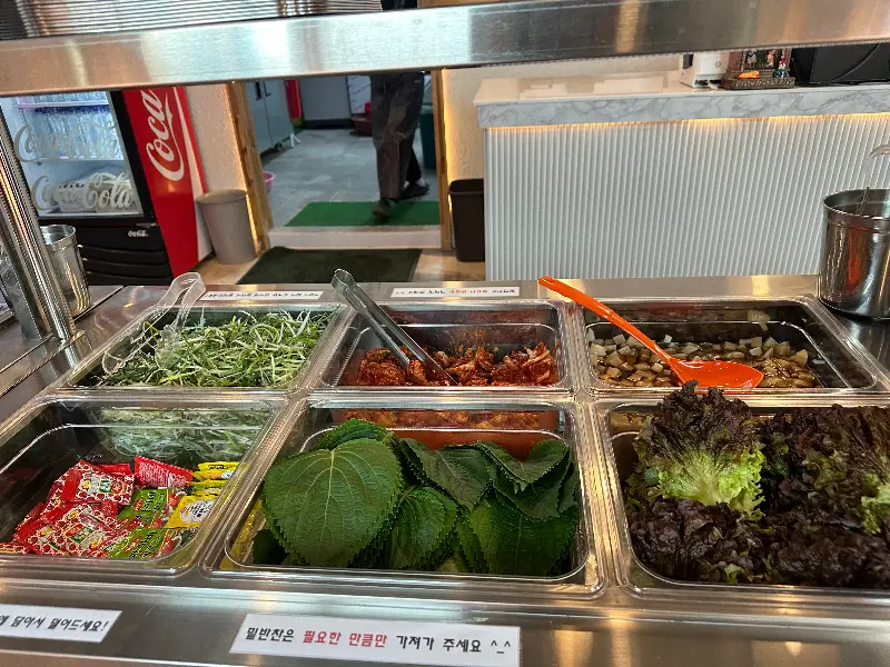 신선한 야채 코너