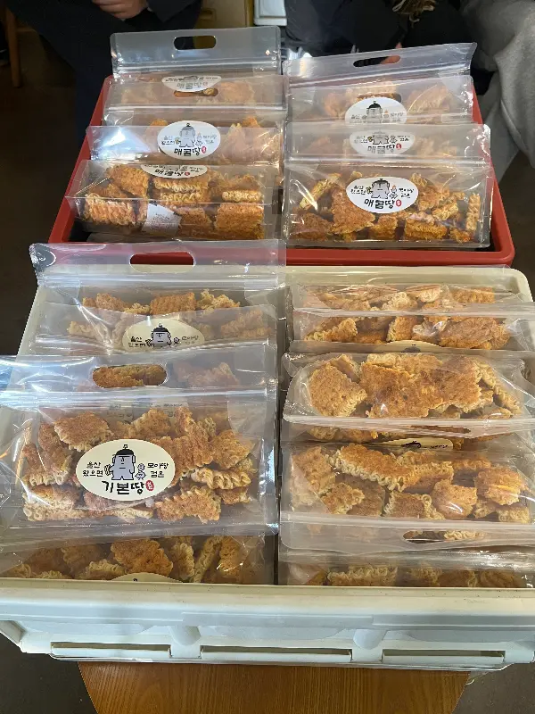 포장된 라면땅 모습