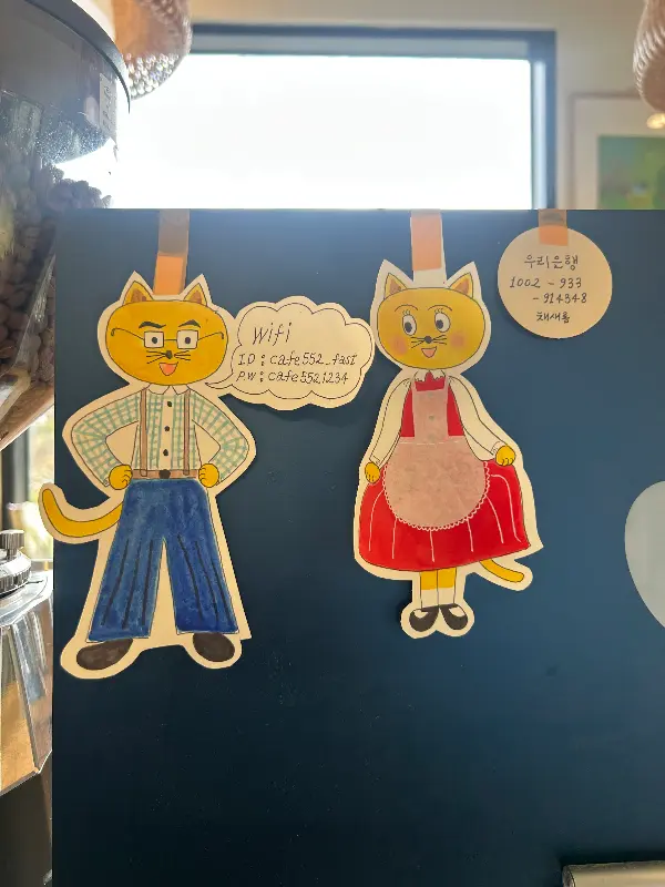 사랑새봄 카페 내부 인테리어