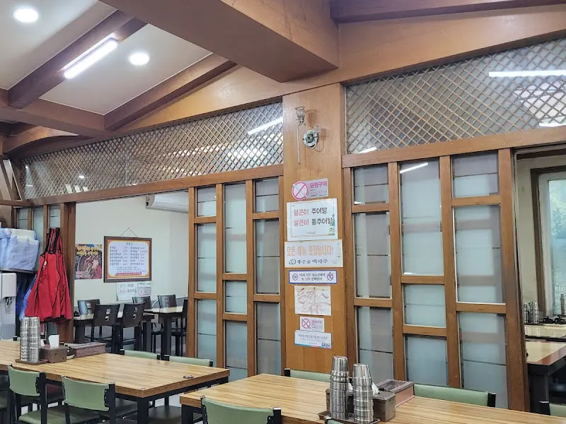 원주추어탕 내부