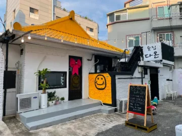 추억이 몽글몽글 피어나는, 용봉동에서 맛보는 이자카야 심야식당