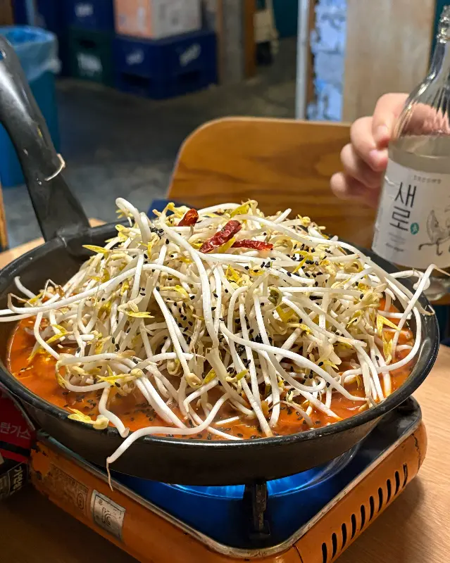 닭갈비