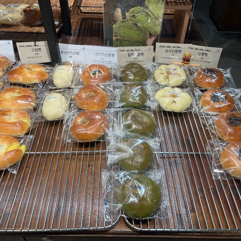 다양한 빵 종류