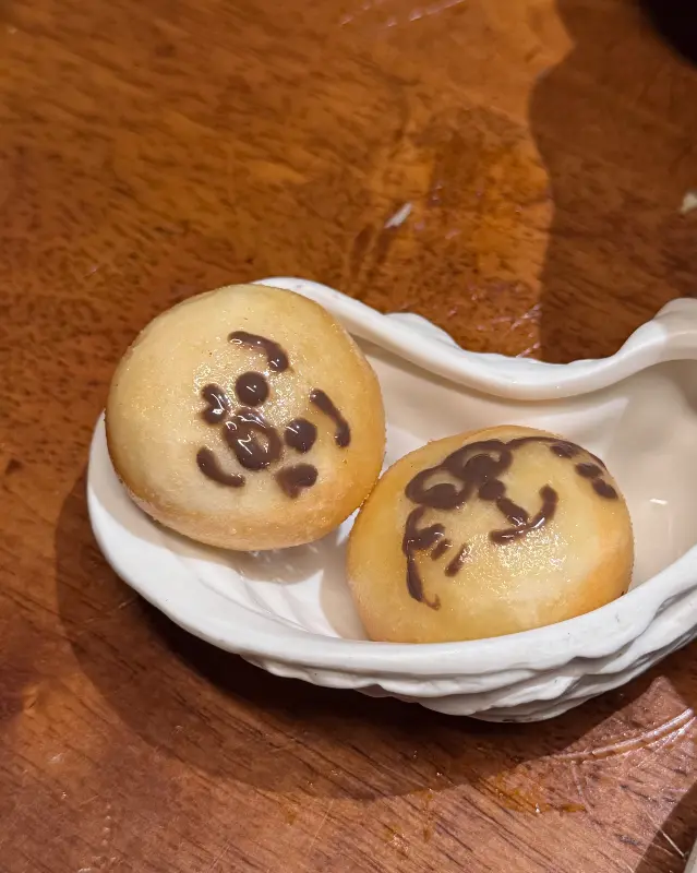 귀여운 그림이 그려진 기본 안주