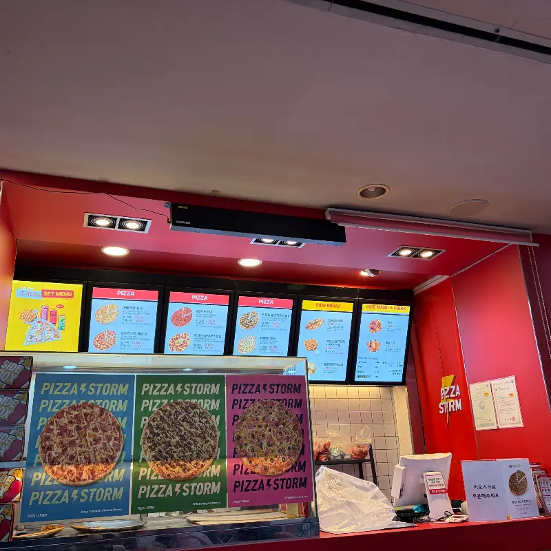 피자스톰 메뉴판