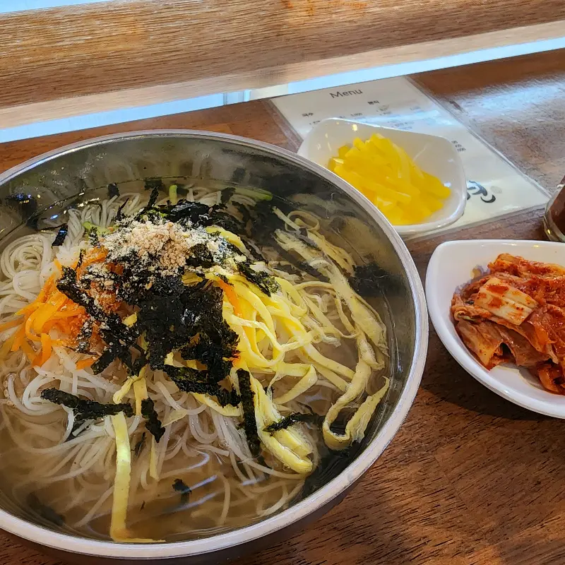 푸짐한 잔치국수 비주얼