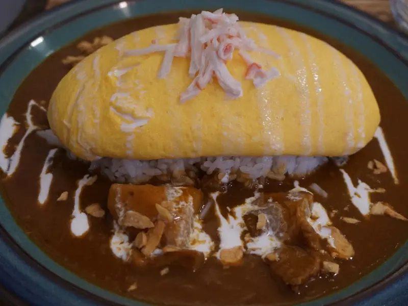 정문카레의 오믈렛 카레