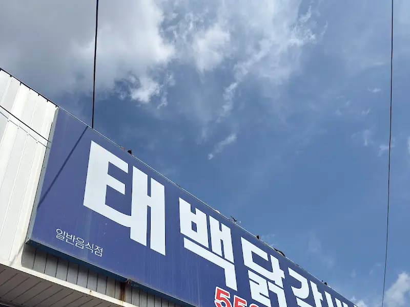 김가루가 듬뿍 뿌려진 볶음밥