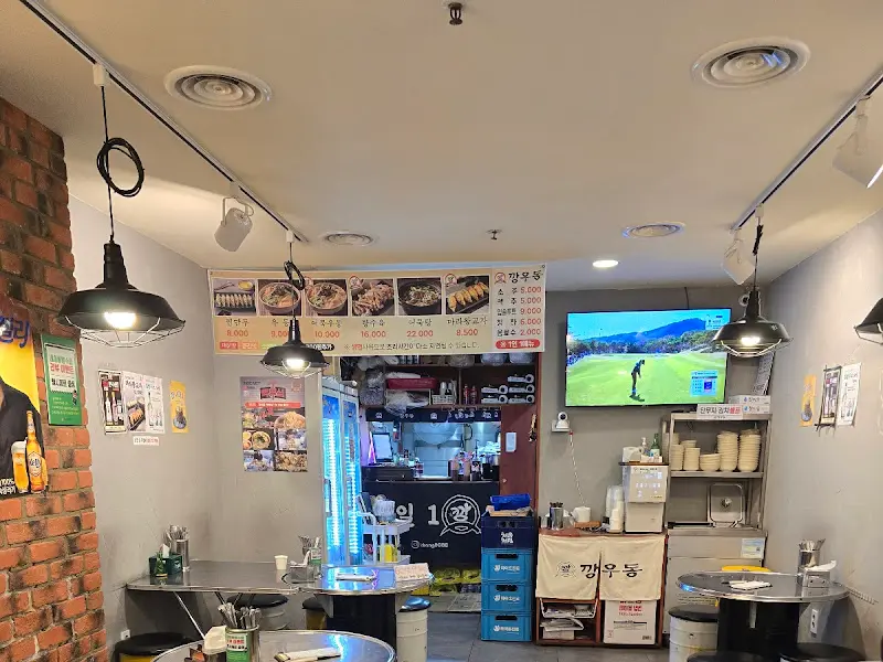 깡우동 내부 전경