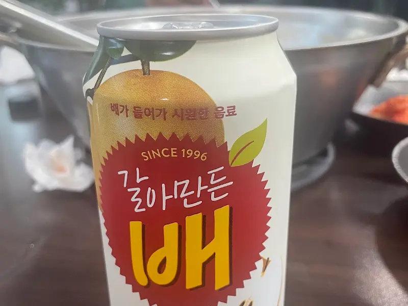 배 음료 서비스