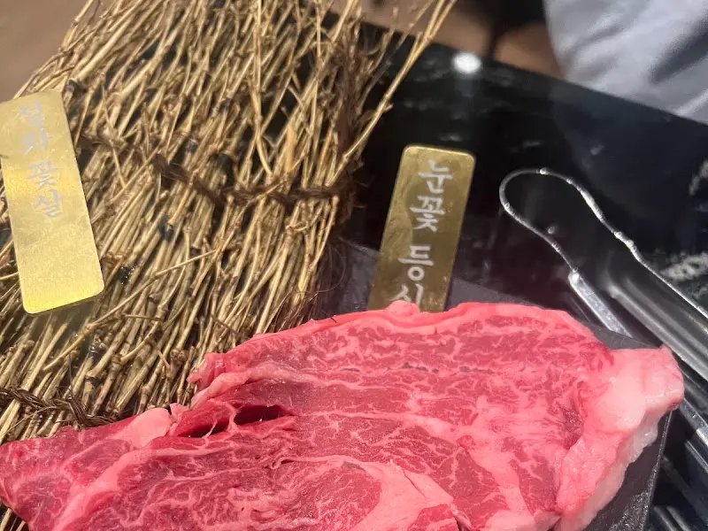 마블링이 환상적인 소고기