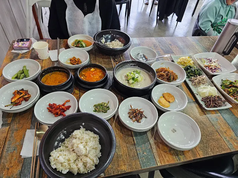 청보리보릿고개