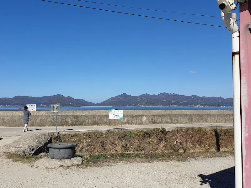 맹구수산 앞 바다