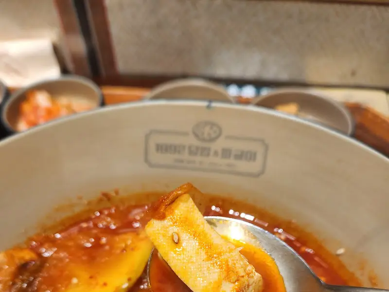 짜글이 속 두부