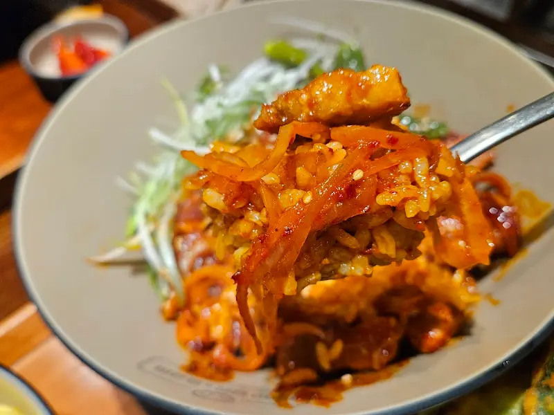 고추장 돼지 덮밥