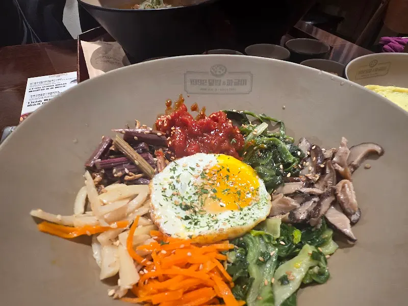 전주비빔밥 클로즈업