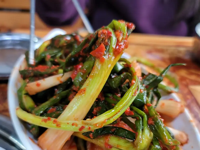 금돈가 특제 김치