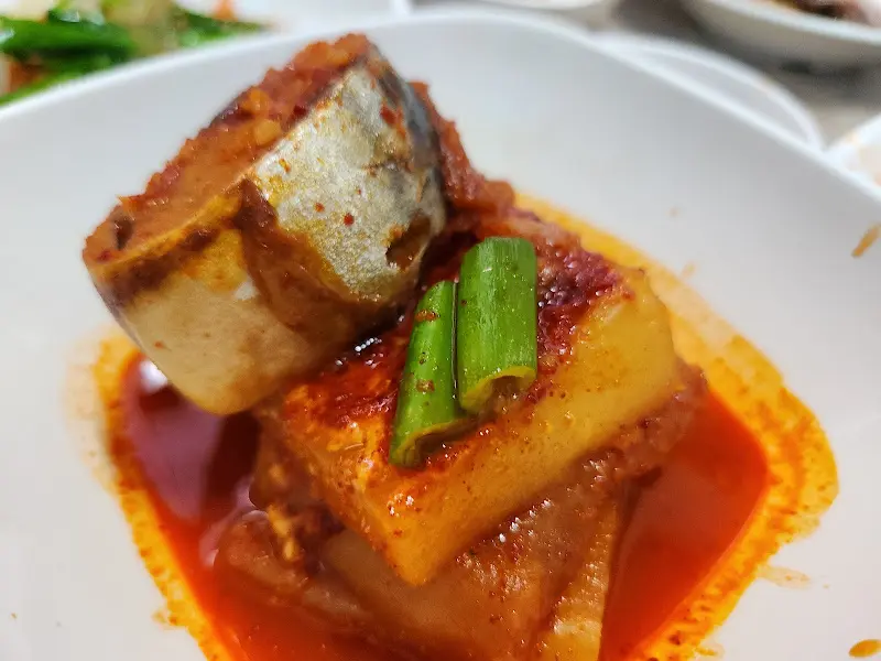 고등어조림 비주얼