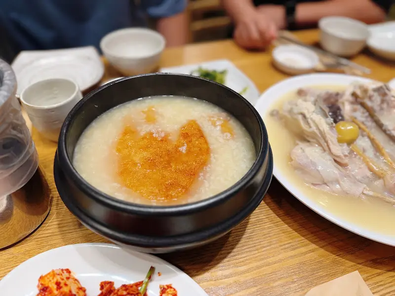 고소하고 쫀득한 누룽지 죽