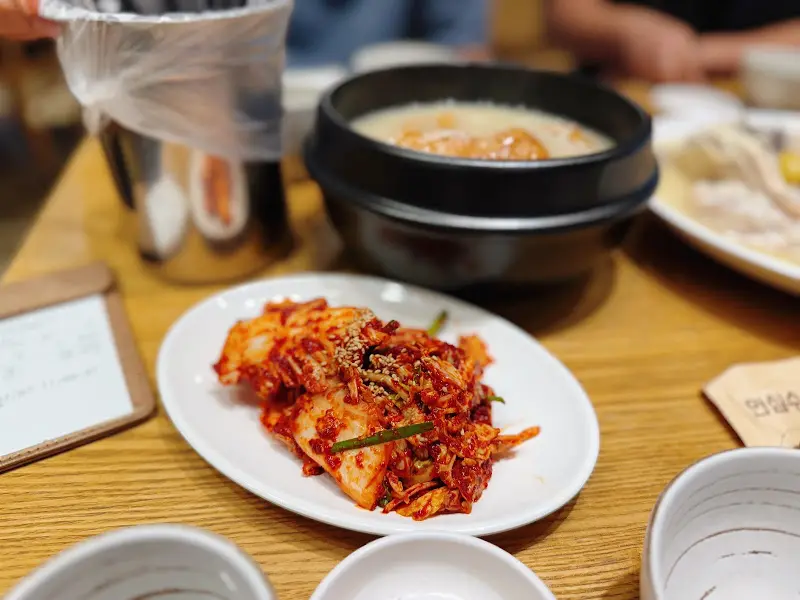 달콤하고 쫀득한 인절미 피자