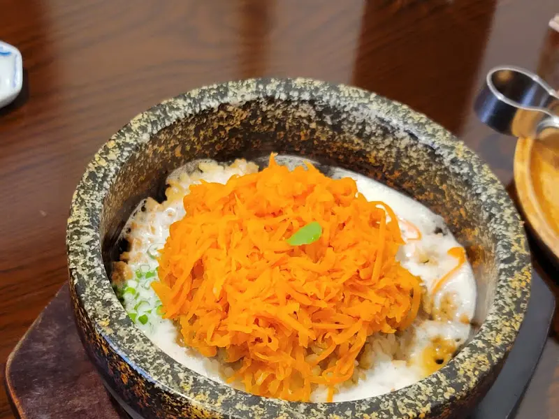당근 크림 덮밥