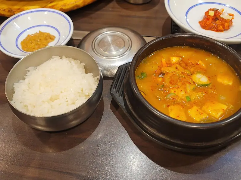 된장찌개와 밥