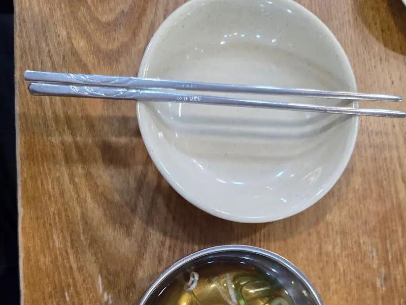 겉바속촉 고기 군만두