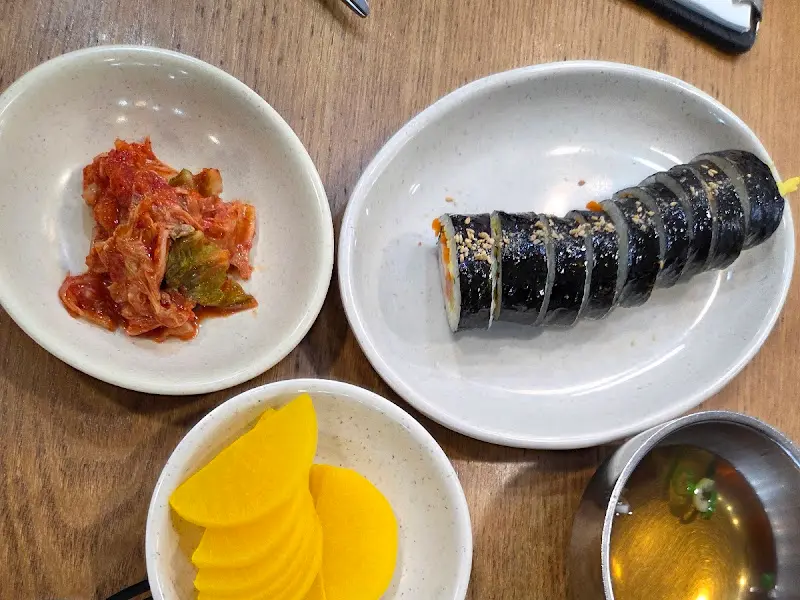 깔끔한 기본 세팅