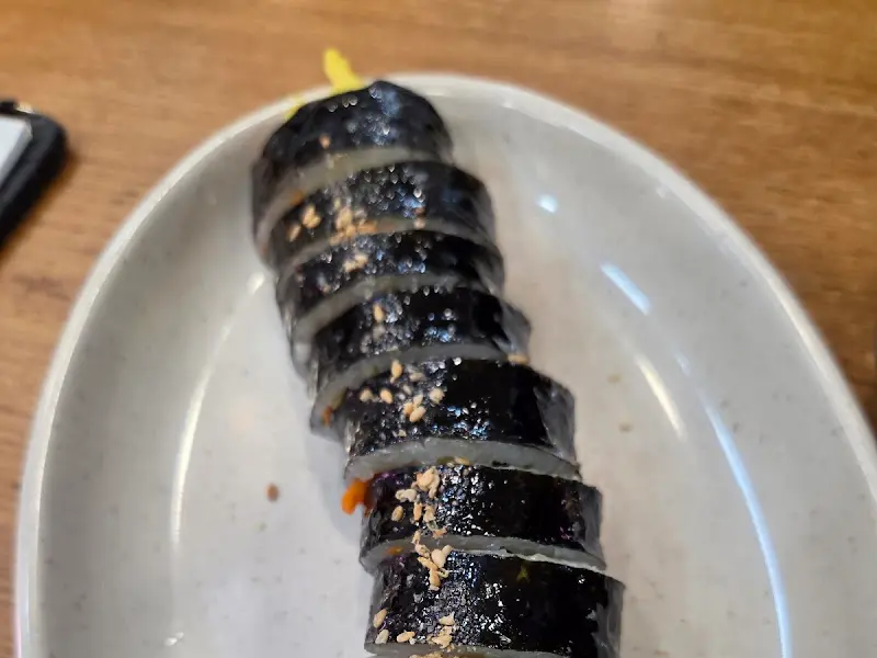 윤기가 좔좔 흐르는 김밥