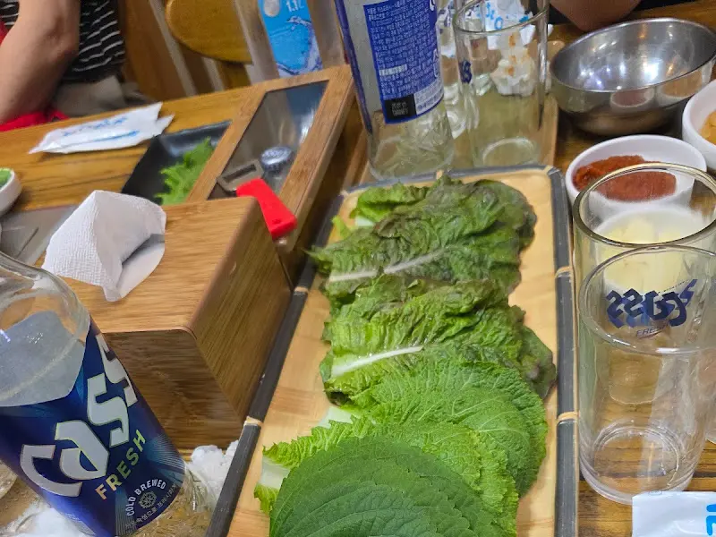 싱싱한 쌈 채소