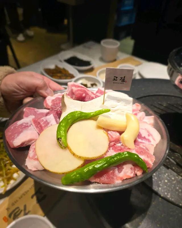 푸짐한 한 상 차림