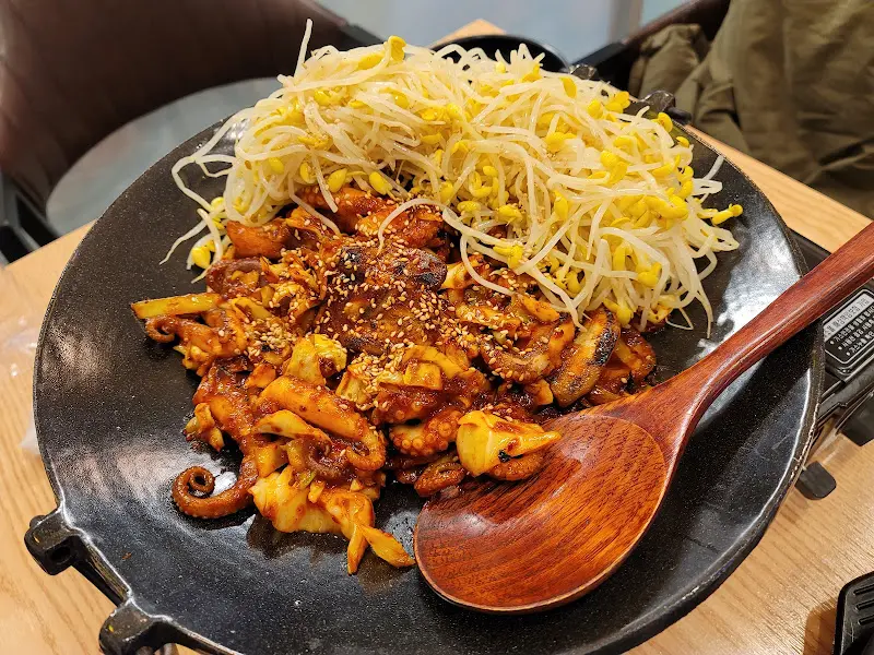 쭈꾸미 볶음 한 상