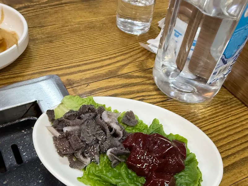 신선한 간과 천엽