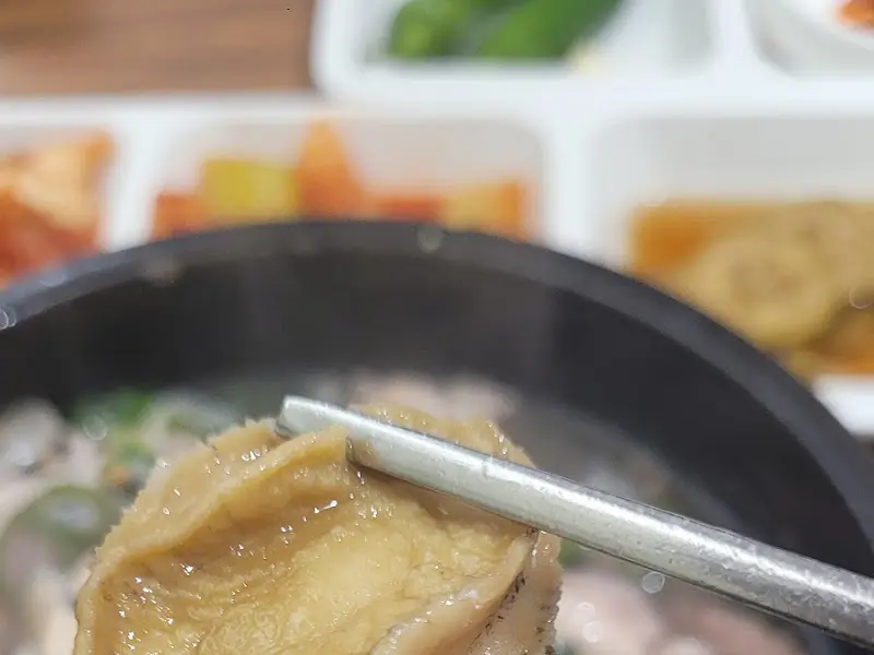 싱싱한 삼오정의 닭고기