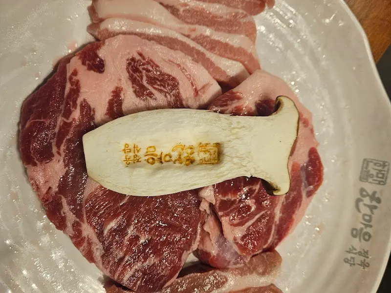 한마음정육식당 내부