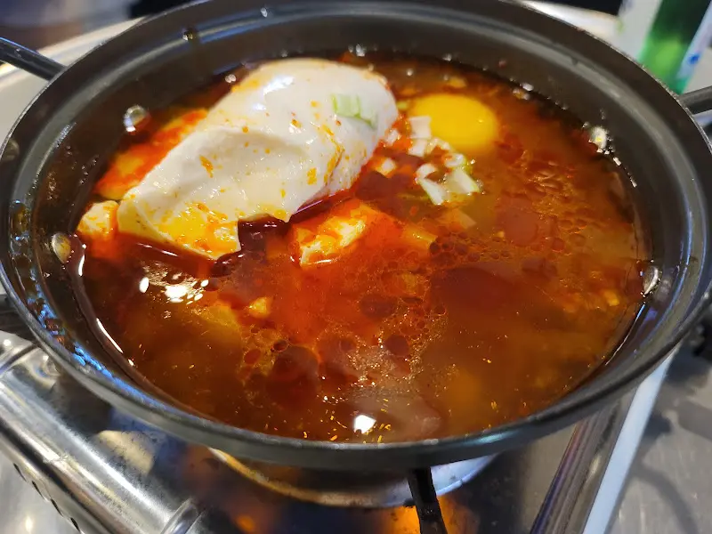 기본으로 제공되는 순두부찌개