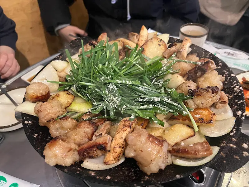 모듬곱창 비주얼