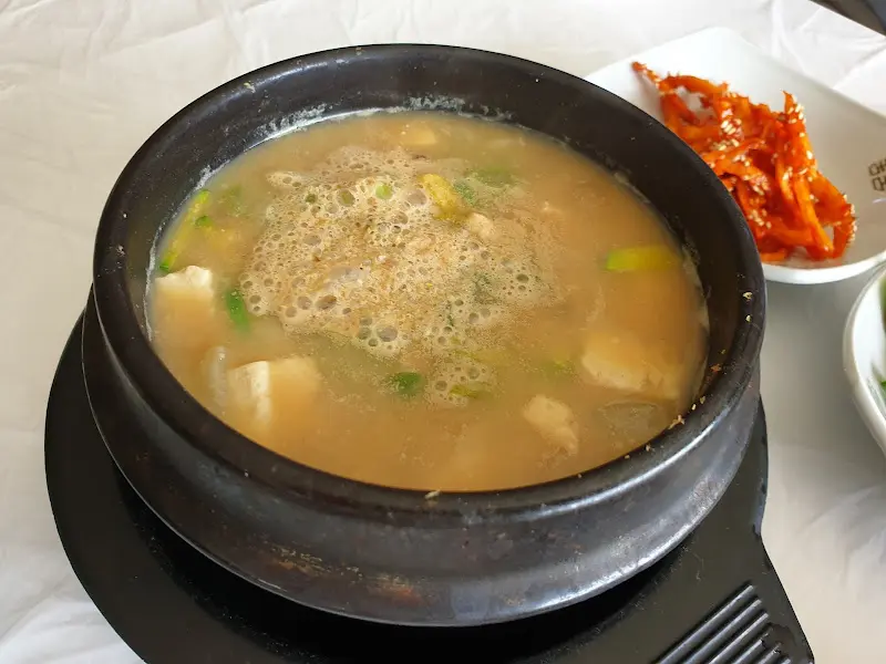 구수한 청국장 뚝배기