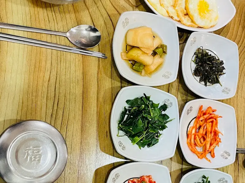 상세 반찬 사진