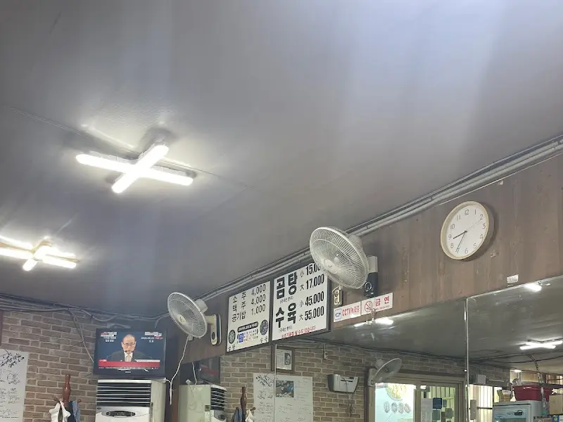 장기식당 내부 모습