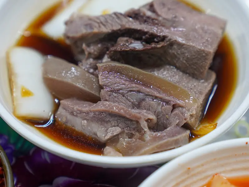 양파장에 찍어 먹는 수육