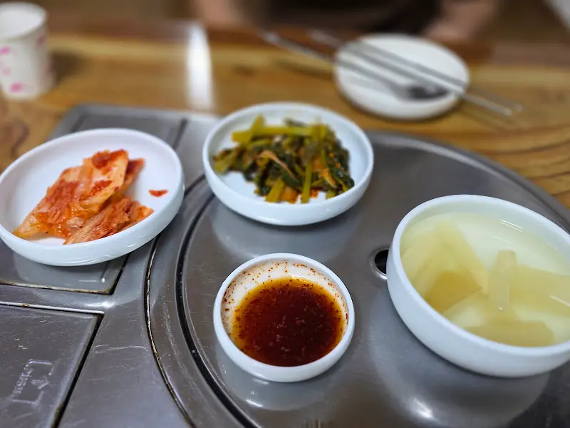 보배네집 밑반찬