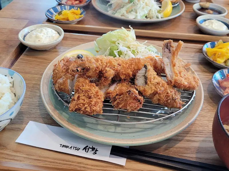 서황의 맛있는 돈까스