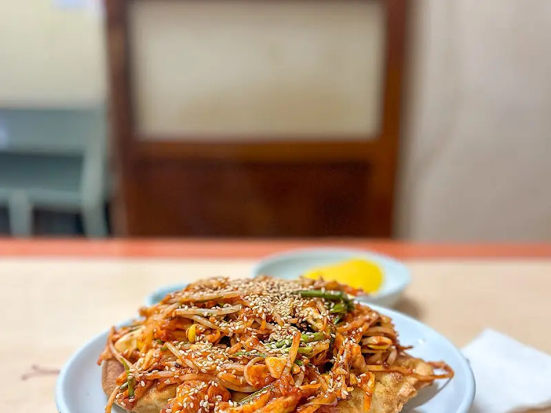 선월만두반점 야채만두