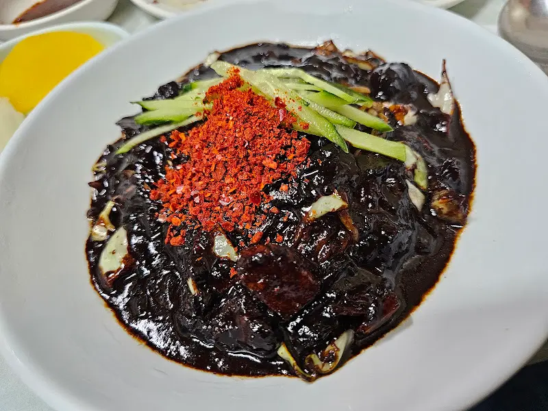 고춧가루 뿌린 짜장면