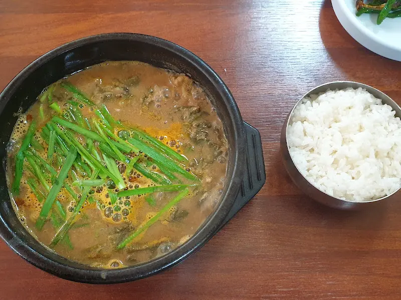 윤기 자르르 밥