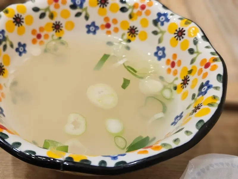 바지락 맑은 탕